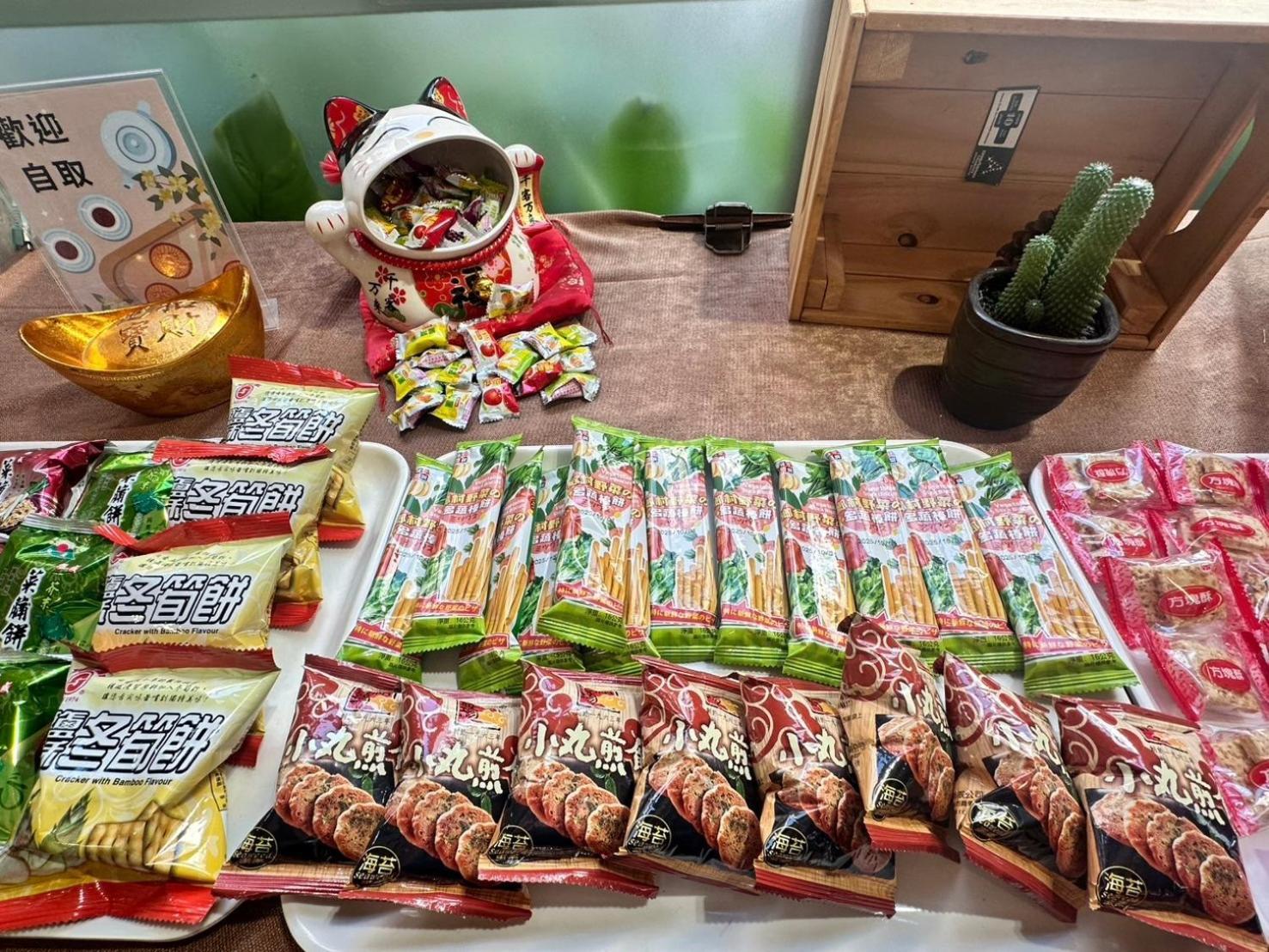 Elizabeth Hotel Taichung Luaran gambar