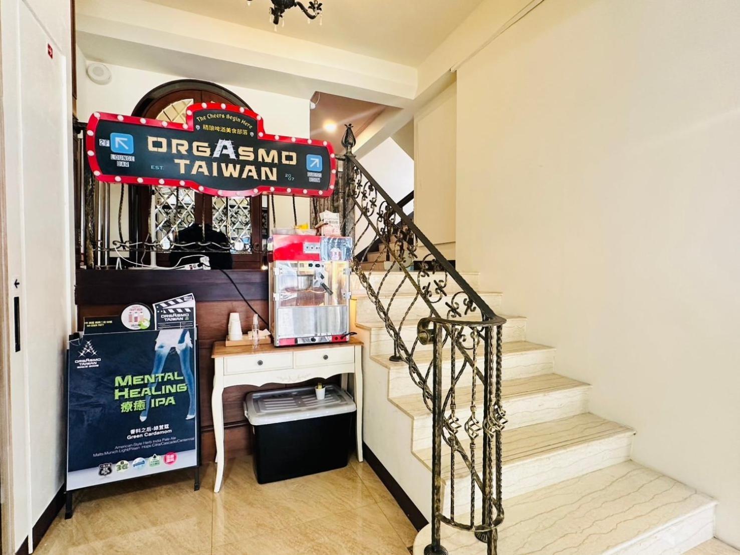 Elizabeth Hotel Taichung Luaran gambar
