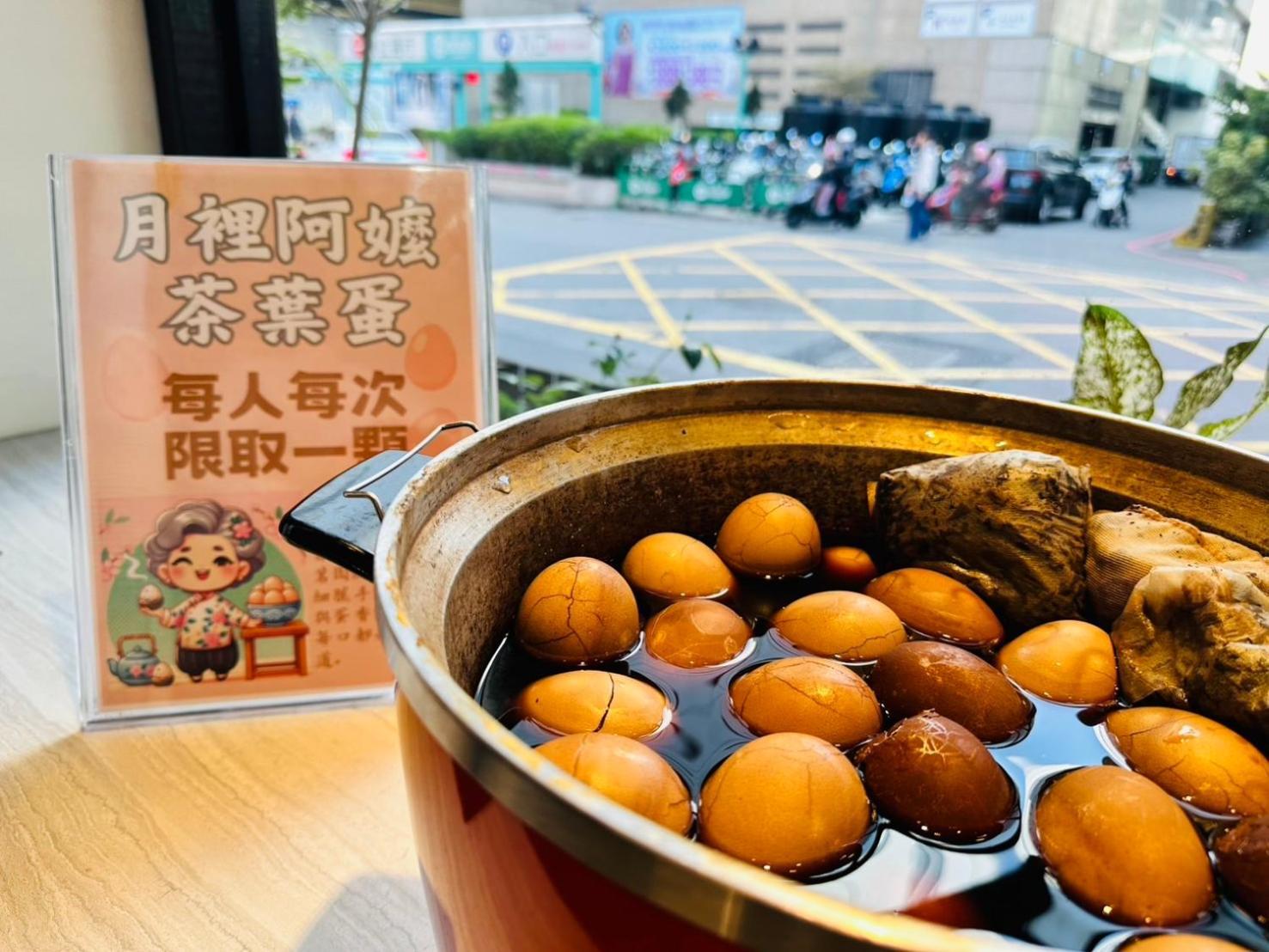 Elizabeth Hotel Taichung Luaran gambar