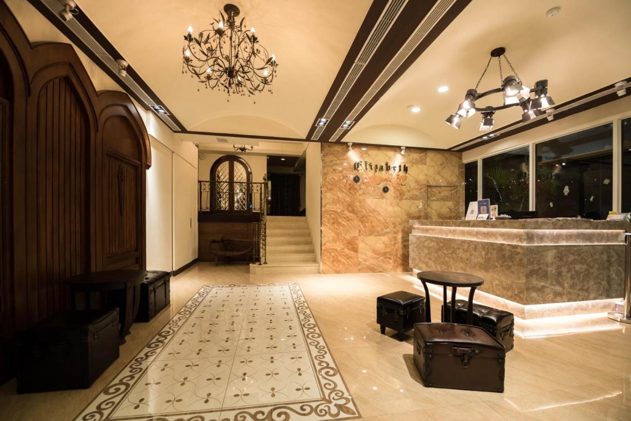 Elizabeth Hotel Taichung Luaran gambar